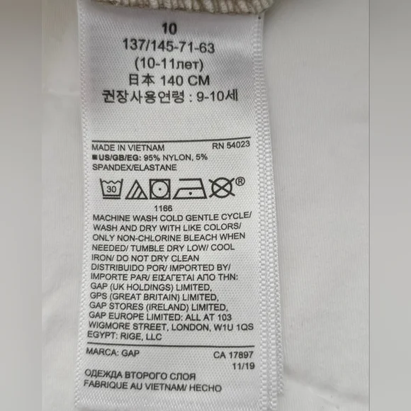 Gap Kids Tech Fly Front Dry Fit Shorts - Picture 4 of 7